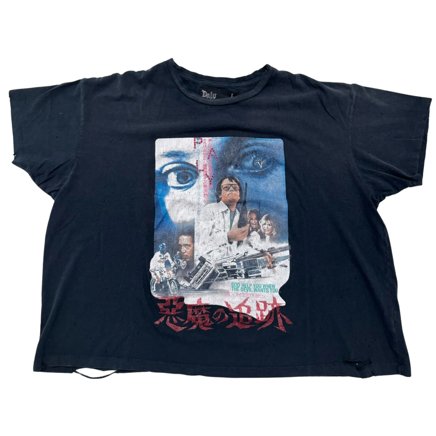 Paly Hollywood Ride With The Devil Tee