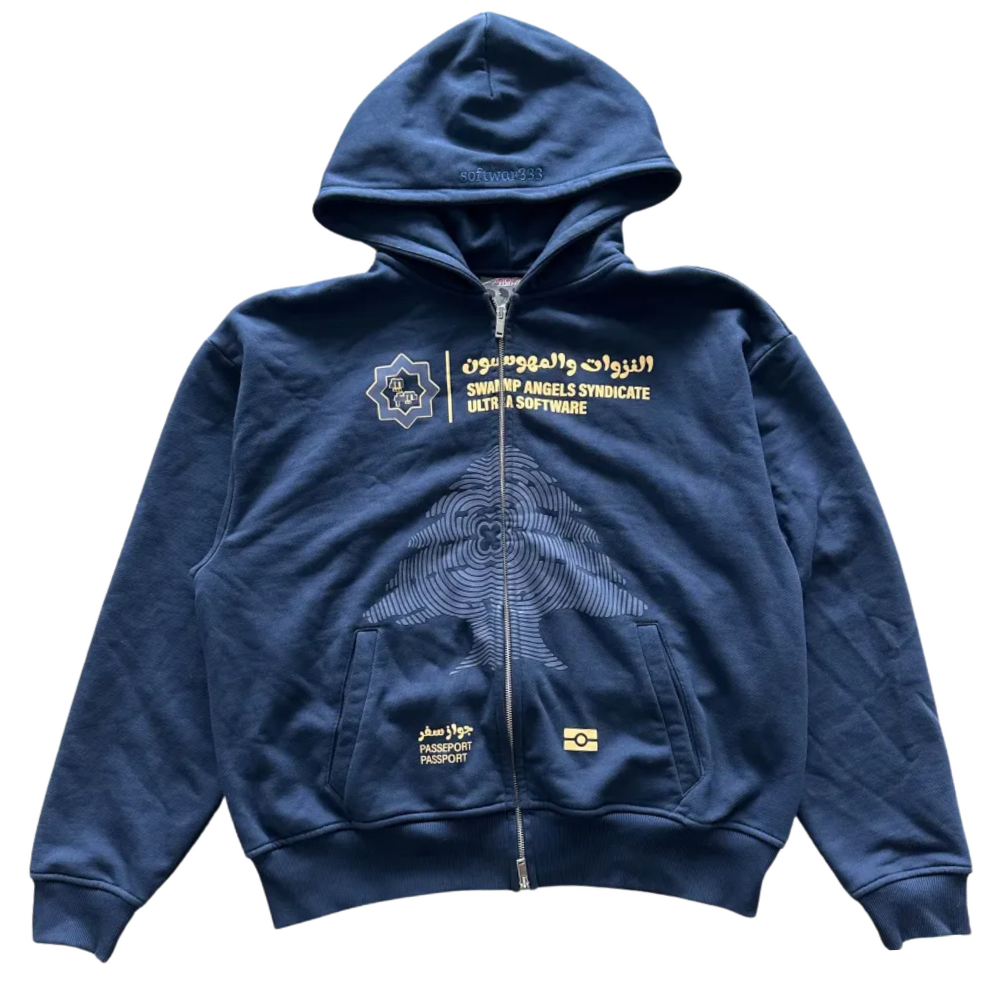 Murd333r FM X Ultra Software Zip Up Hoodie