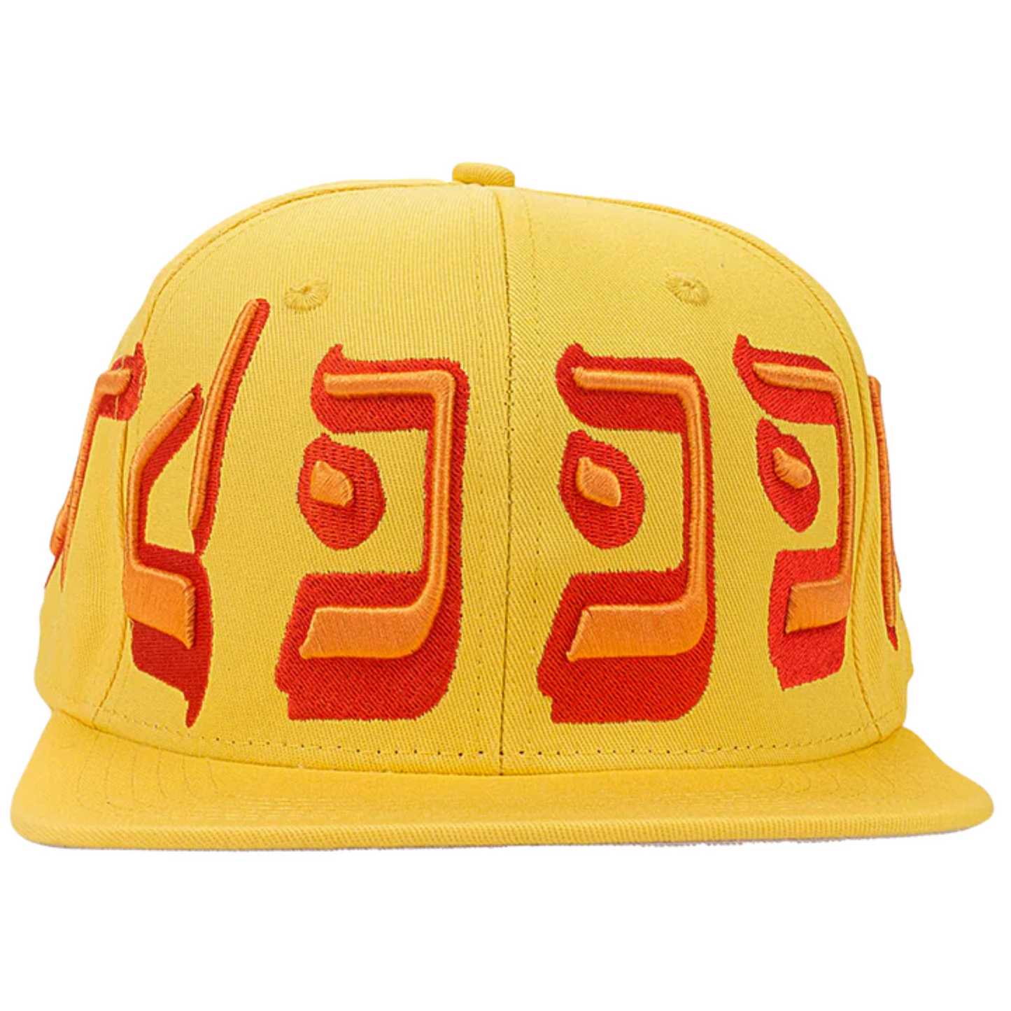 Murd333r FM Hat Yellow