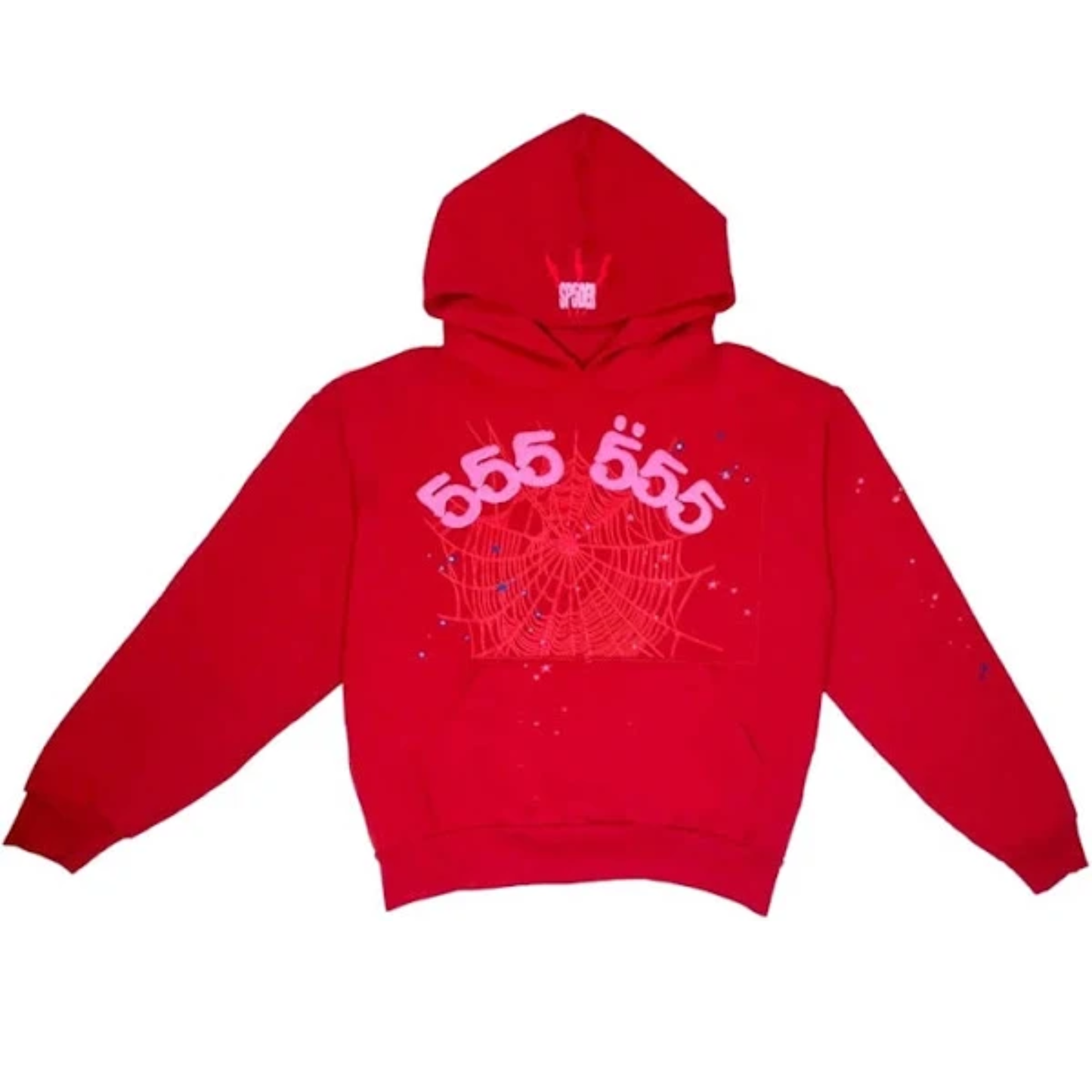 Sp5der Worldwide Red Angel Number 555 Sweatsuit