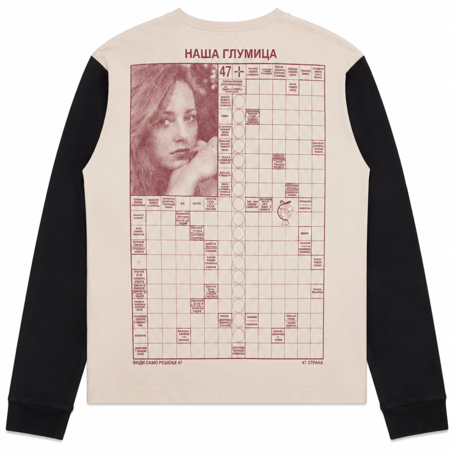 Enfant Riches Deprimes Jack Serbian Fantasy Long Sleeve Tee