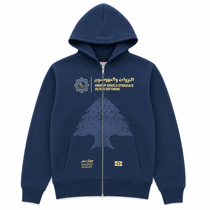 Murd333r FM X Ultra Software Zip Up Hoodie