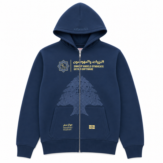 Murd333r FM X Ultra Software Zip Up Hoodie