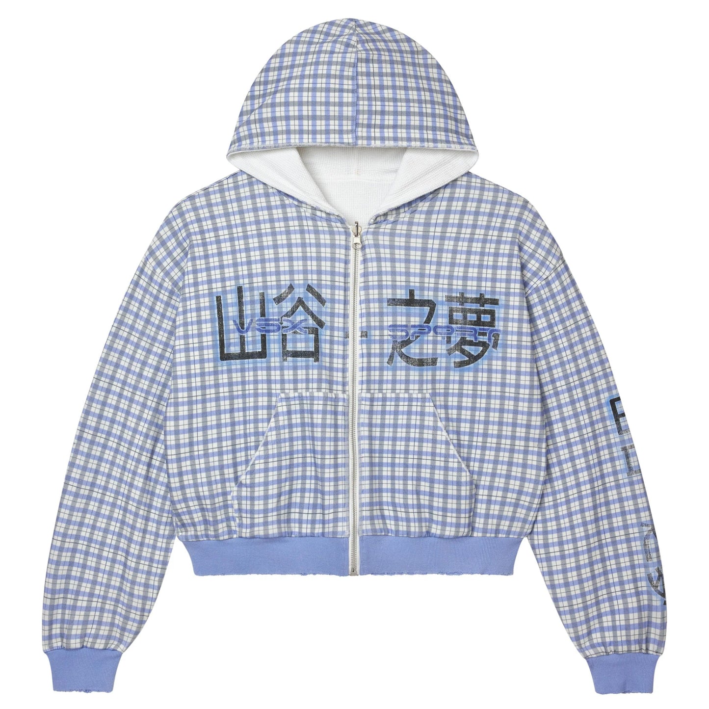 Vale Forever Reverso Thermal Zip Up Hoodie