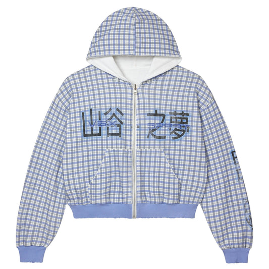 Vale Forever Reverso Thermal Zip Up Hoodie