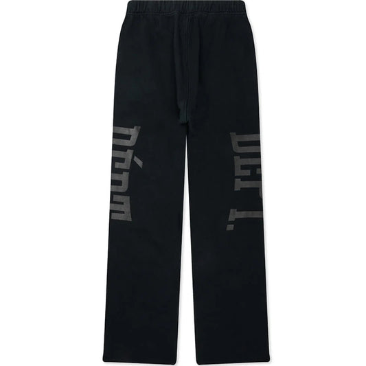 Gallery Dept Post Workout Sweatpants