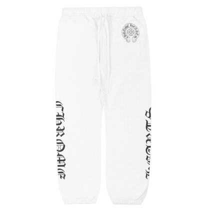 Chrome Hearts White Cross Pattern Horseshoe Script Logo Sweatpants