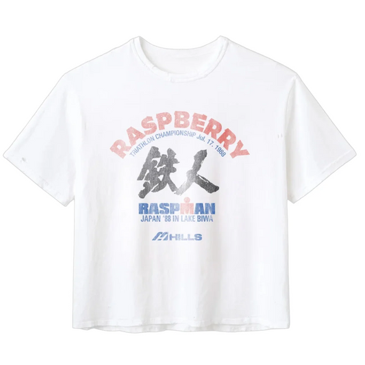GV Gallery Raspberry Hills Lake Biwa Tee