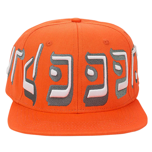 Murd333r FM Hat Orange