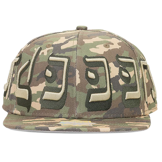 Murd333r FM Hat Camo