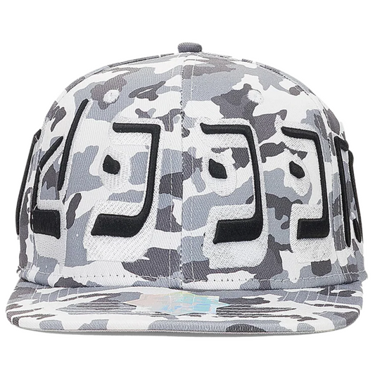Murd333r FM Hat White Camo