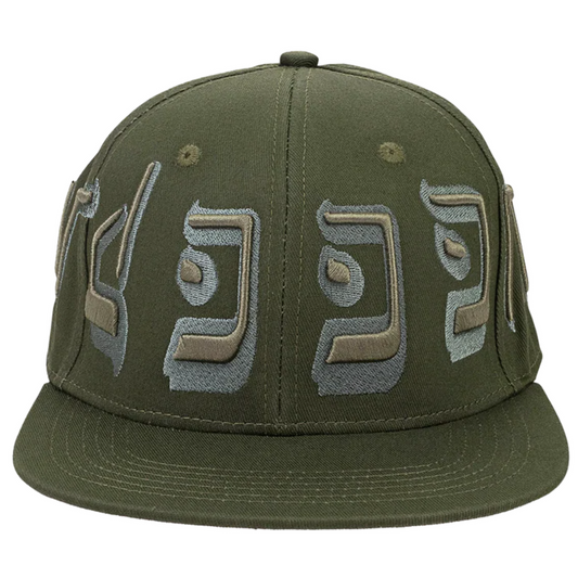 Murd333r FM Hat Clay Green