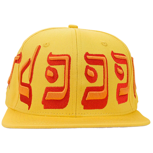 Murd333r FM Hat Yellow