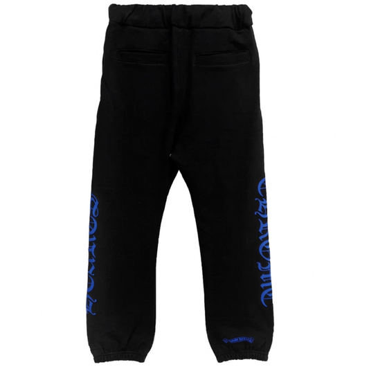 Chrome Hearts Horseshoe Script Sweatpants