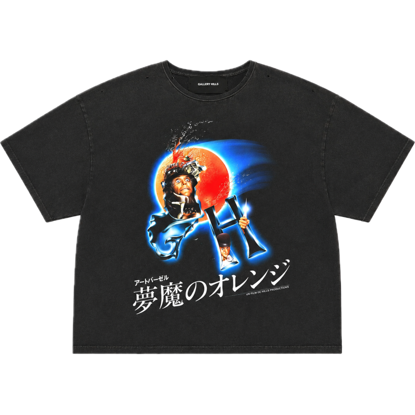 Gallery Hills Clockwork Tee