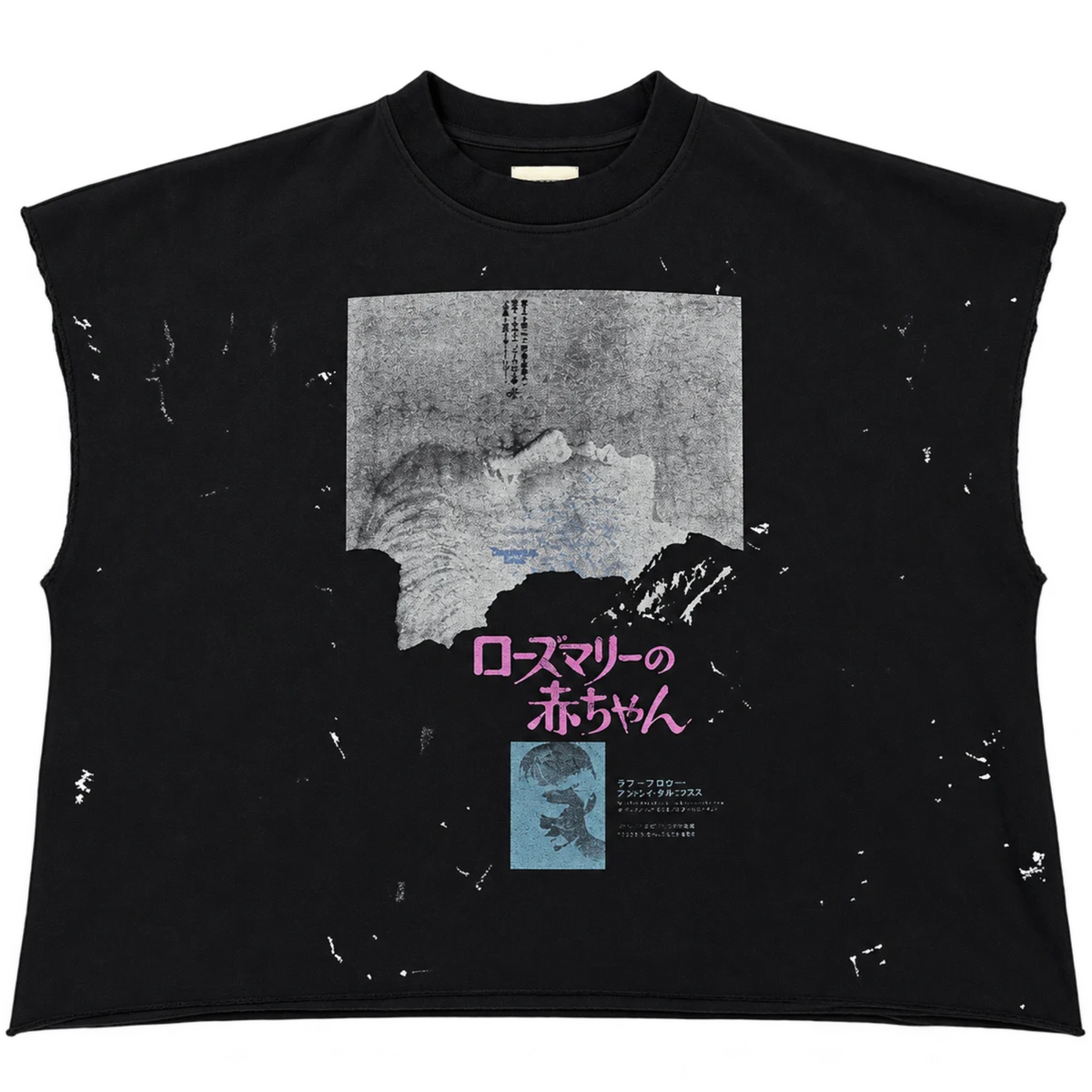 Astrum Rose's Cut Off Tee